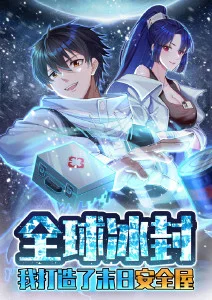 像素骑士